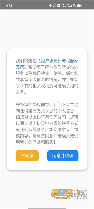 С��δ��У԰