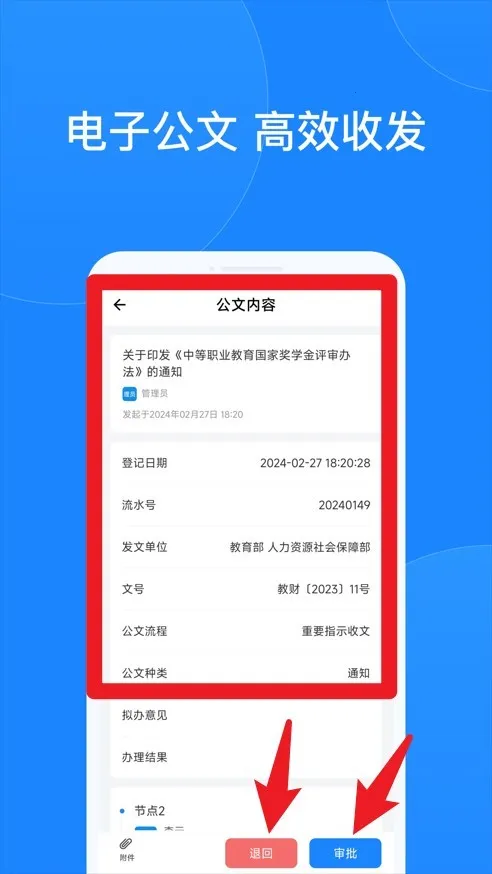 С��δ��У԰