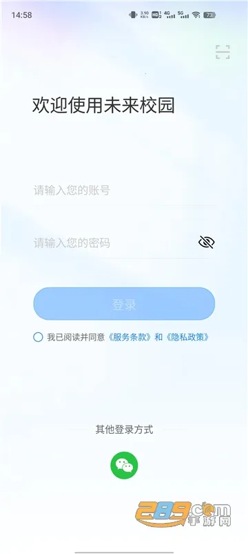 С��δ��У԰