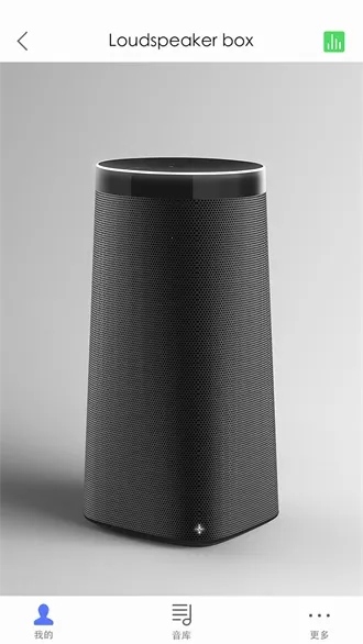 叮咚音箱安卓版手机版 叮咚音箱安卓版手机版