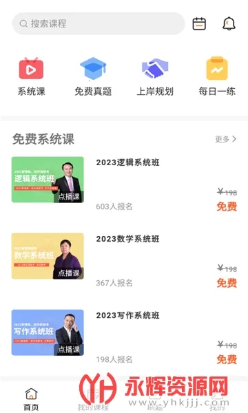 ���Ŀ���