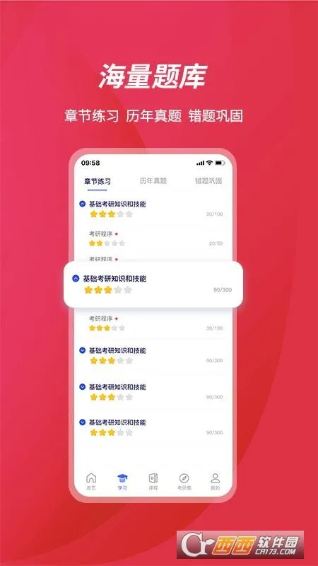 ���Ŀ���