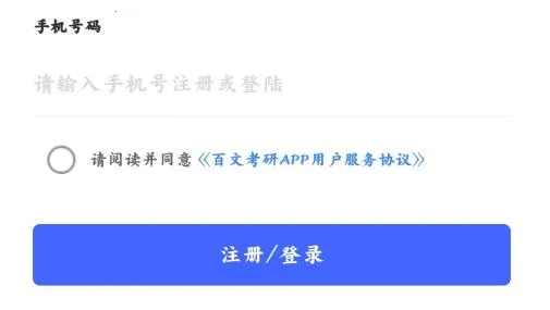 ���Ŀ���