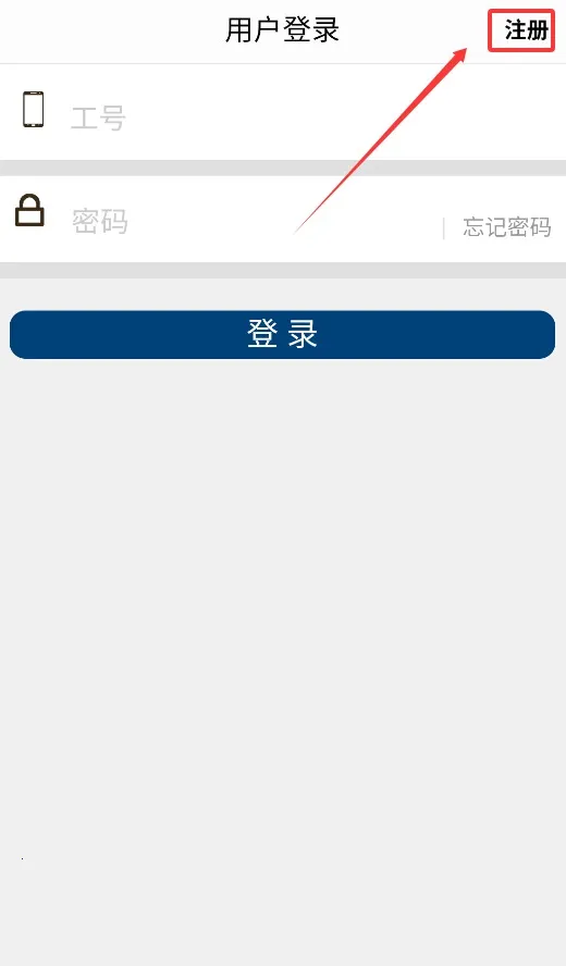 亚光一卡通2026下载安装 亚光一卡通2026下载安装