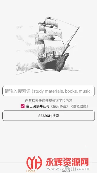 ɳ����2026���ذ�װ