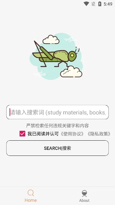 ɳ����2026���ذ�װ