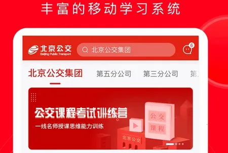 �����ƿ���