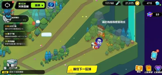 ������Ӱè��۰�׿���ֻ���