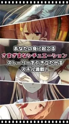 �ҵļ�����û��Ů����2026���°汾