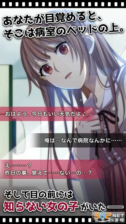 �ҵļ�����û��Ů����2026���°汾