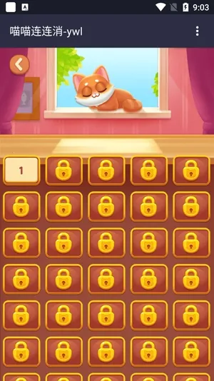 ����������2026�ٷ�����