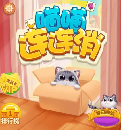 ����������2026�ٷ�����