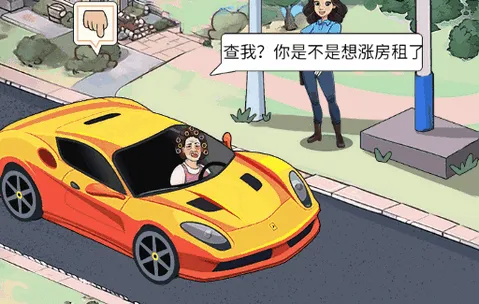 ��ת����