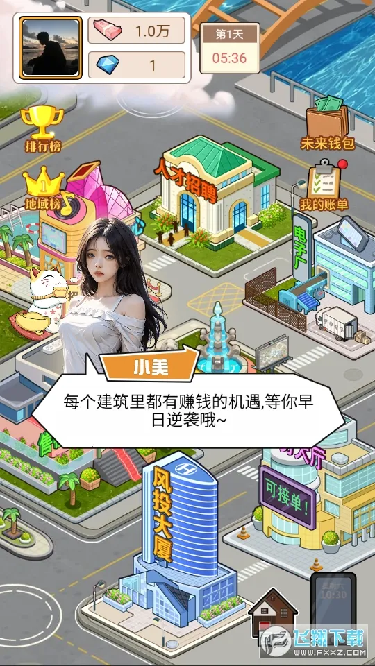 ��ת����