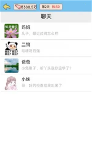 ��ת����