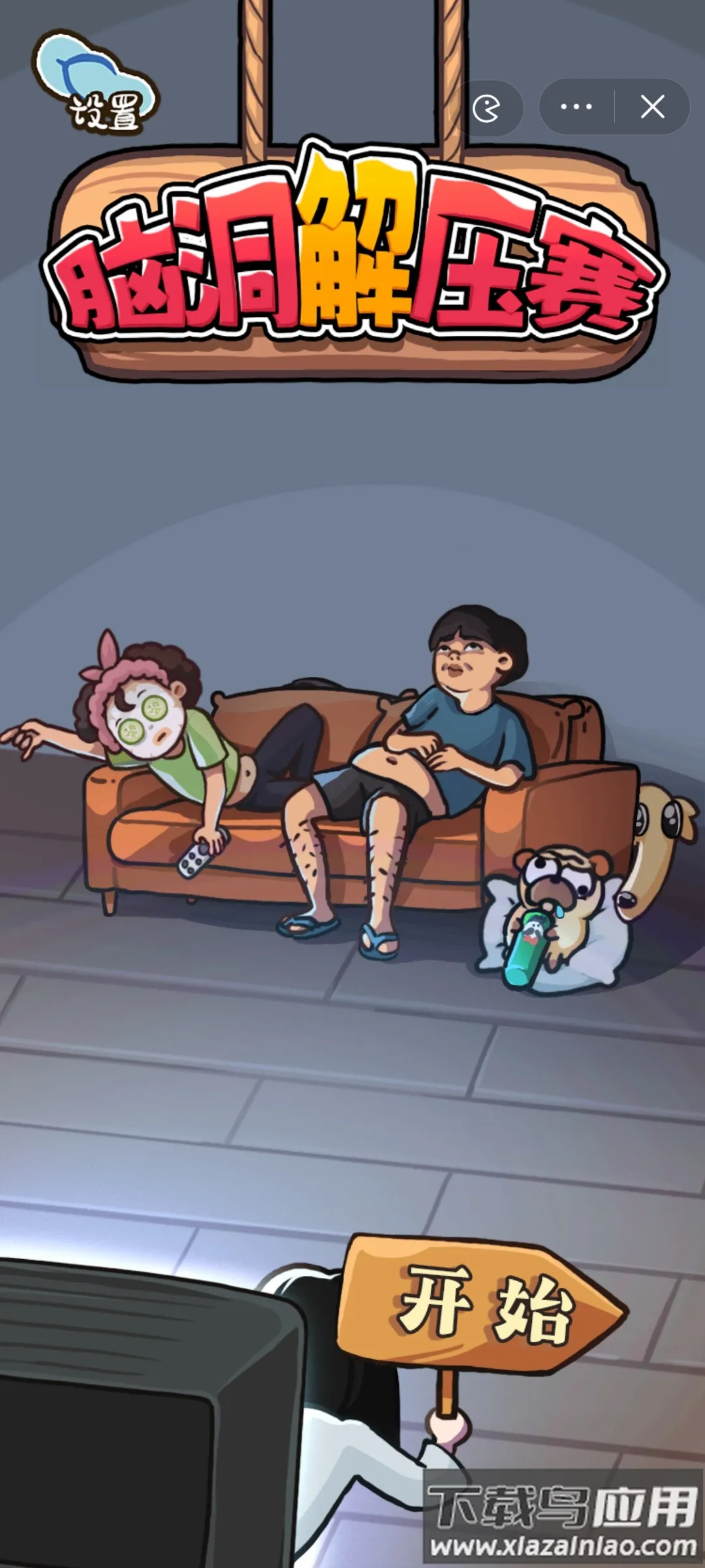 �Զ���ѹ��2026���ذ�װ