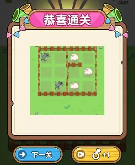 ����ȦȦ��С��