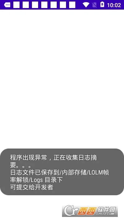 LOLM֡�ʽ���2026�ٷ�����