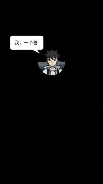 ��Ϯ֮��������