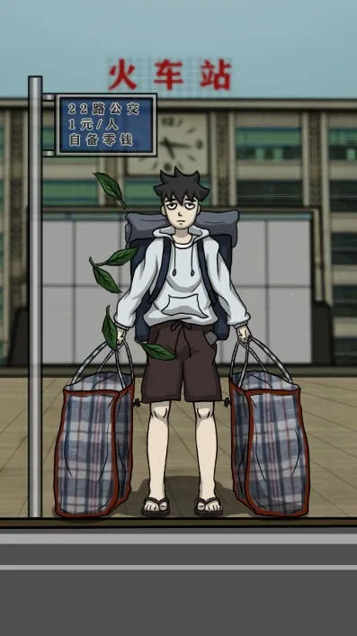 ��Ϯ֮��������