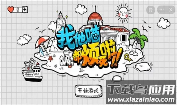 ��������������2026�ٷ�����