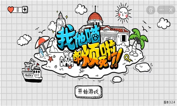 ��������������2026�ٷ�����