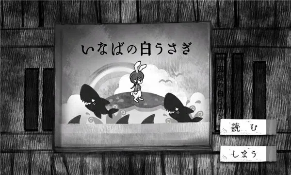 改变自我2026官方正版 改变自我2026官方正版