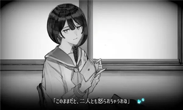 改变自我2026官方正版 改变自我2026官方正版