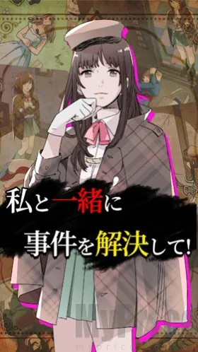 ��̽��Ů2026�ٷ����°汾