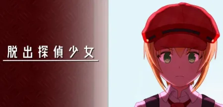 ��̽��Ů2026�ٷ����°汾