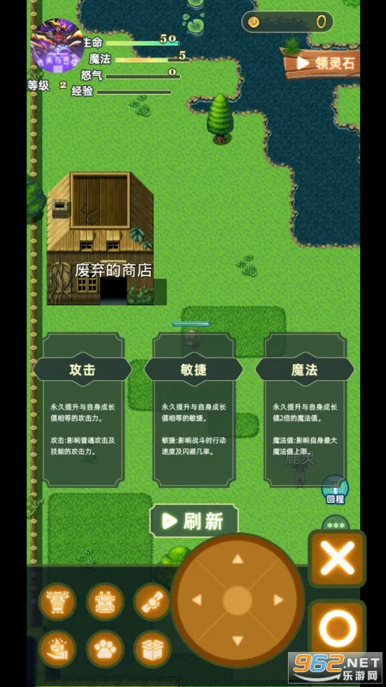 传承与吞噬2026官方最新版本 传承与吞噬2026官方最新版本