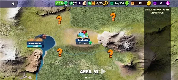 死亡蠕虫 死亡蠕虫