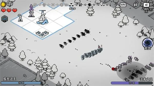 暗影之王2026下载安装 暗影之王2026下载安装