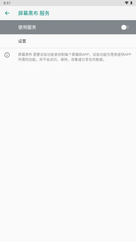 ��Ļ�ڲ�2026���°汾