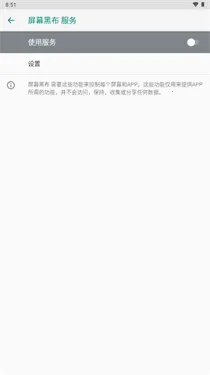 ��Ļ�ڲ�2026���°汾