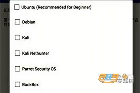 AnLinux2026官方最新版本 AnLinux2026官方最新版本