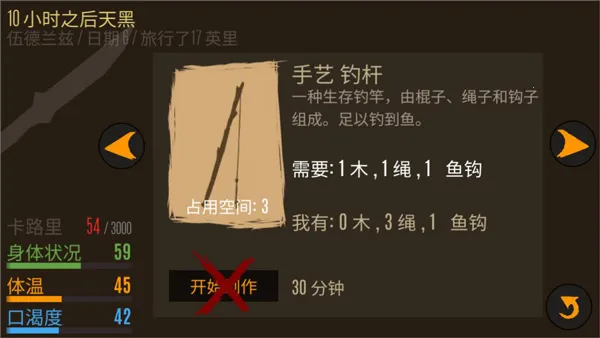 Ұ������֮��2026�ٷ�����