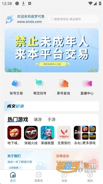 ���δ���2026�ٷ�����