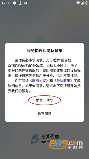 ���δ���2026�ٷ�����