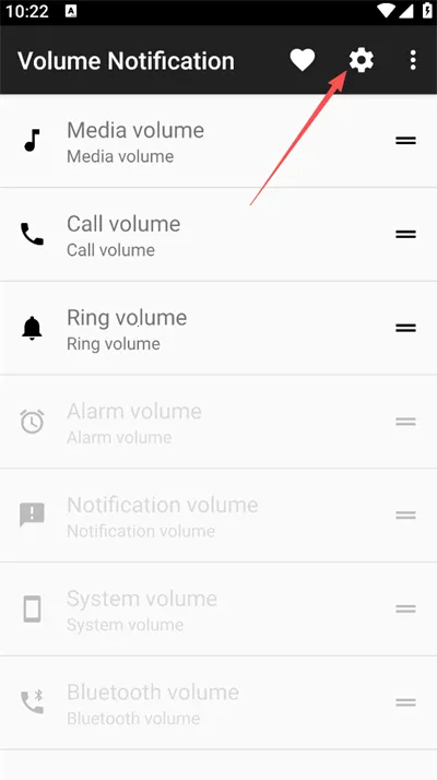Volume Notification