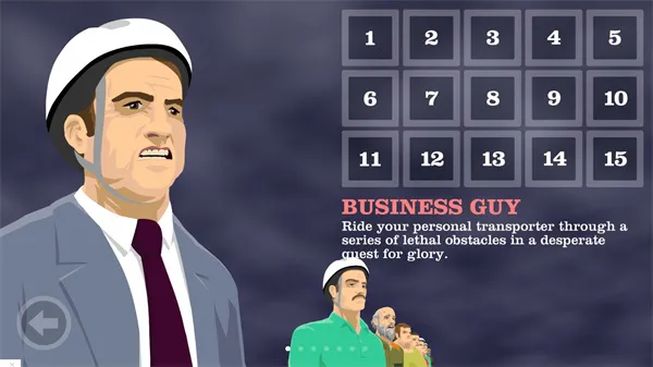 快乐独轮车安卓版手机版 快乐独轮车安卓版手机版