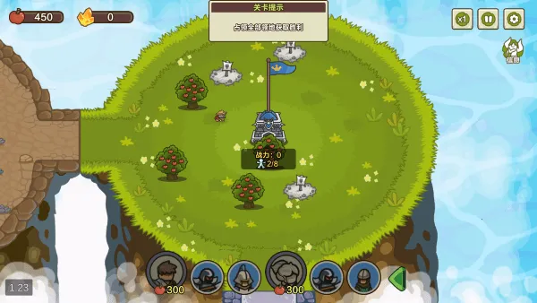 圈地战争 圈地战争