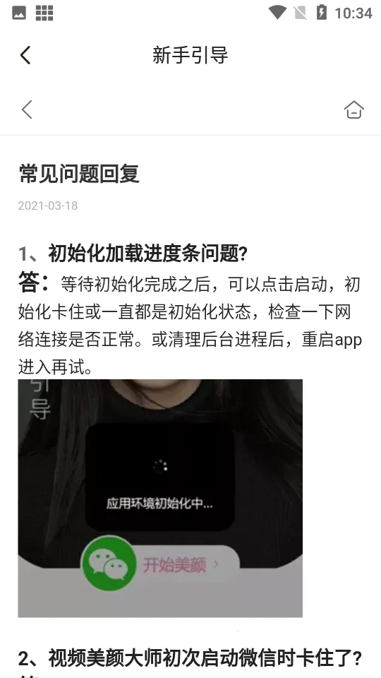 Ů����Ƶ����2026�ٷ�����