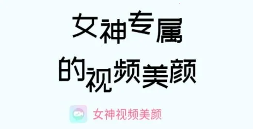 Ů����Ƶ����2026�ٷ�����