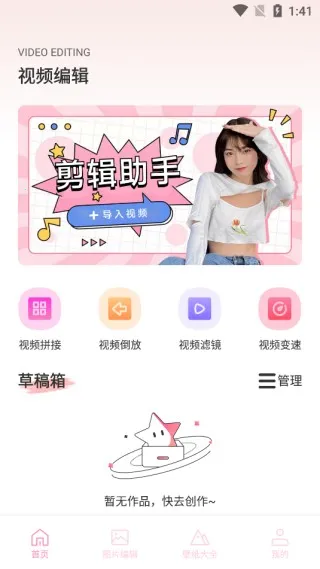 Pi image����