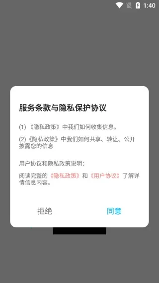 Pi image创作 Pi image创作