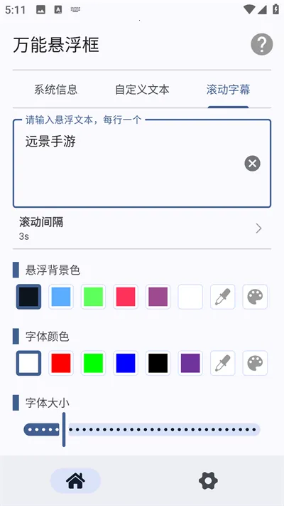 ����������׿���ֻ���