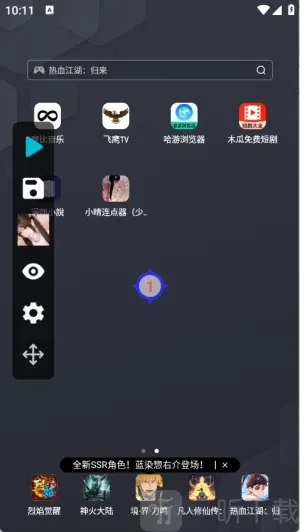 С��������