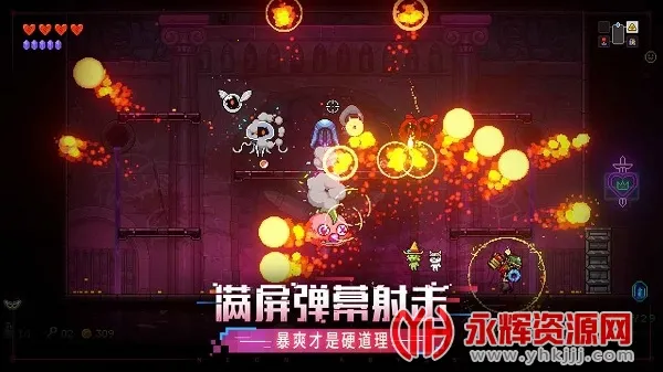 �޺���Ԩ������