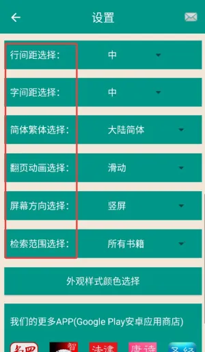 ����������ѡ�ϼ�2026�ٷ����°汾